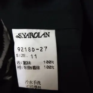 S. YAROLAN 豹紋絲料洋裝-11