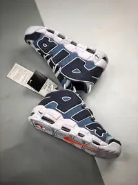 在飛比找Yahoo!奇摩拍賣優惠-Nike Air More Uptempo 96 QS 牛仔