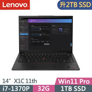Lenovo ThinkPad X1C 11th(i7-1370P/32G/2TB/WUXGA/IPS/400nits/W11P/14吋/三年保)特仕