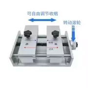 25x13CM Fixture for Laser Marking Cutting Engraving Machine Thin Foil Holde
