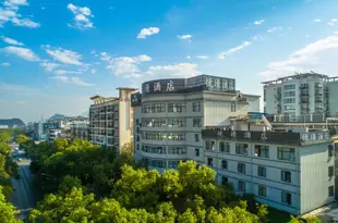 桂林喀舍悦璟酒店Park View Hotel