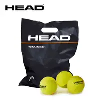 在飛比找樂天市場購物網優惠-HEAD TRAINER 72B專業網球 1袋72入 無壓球