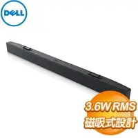 在飛比找AUTOBUY購物中心優惠-DELL 戴爾 SB521A Sound Bar LCD專用