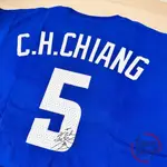 【現貨】富邦悍將 蔣智賢 經典款 背號TEE (可選尺寸) 短T 背號T T-SHIRT FUBON GUARDIANS