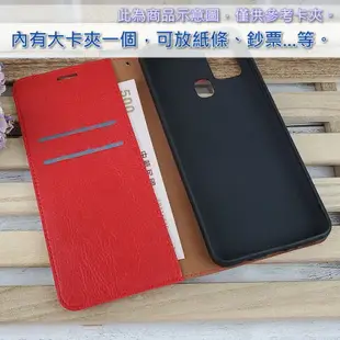 多卡夾真皮皮套 小米 紅米 Note 9 (6.53吋)