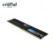 【hd數位3c】美光Micron Crucial 單條16GB DDR5 5600/CL46 (原生顆粒製)【具XMP、EXPO參數】【下標前請先詢問 有無庫存】