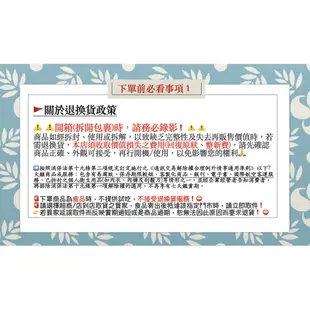 【阿肥的店】日本 大POCKY 草莓 葡萄 哈密瓜 抹茶 櫻桃 巧克力 伊予柑 東京甜酒 五郎島金時