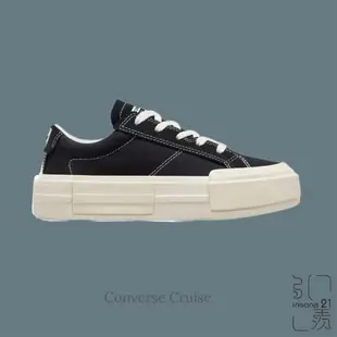 CONVERSE CHUCK TAYLOR ALL STAR CRUISE 厚底 解構 帆布鞋 黑 A08789C