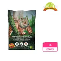 在飛比找momo購物網優惠-【Forest Miracle 森林奇跡】純天然松木砂 8L