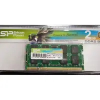 在飛比找蝦皮購物優惠-SP 2GB DDR2 800 SODIMM Silicon