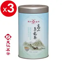 在飛比找momo購物網優惠-【天仁茗茶】台灣高山烏龍茶茶葉100g*3罐