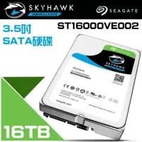 在飛比找momo購物網優惠-【Seagate 希捷】SkyHawk監控鷹 ST16000