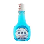 速可淨無酒精漱口水 500ML