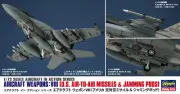 Hasegawa X72-13 1/72 Scale Model U.S Aircraft Weapons VIII(Missiles/ETA Pods)