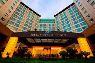 濟州海洋套房飯店Ocean Suites Jeju Hotel