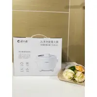 在飛比找蝦皮購物優惠-富力森 2L 全新品多功能電火鍋 FU-EH216 電氣鍋 