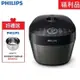 【贈不鏽鋼內鍋】PHILIPS 飛利浦 5L 雙重溫控智慧萬用鍋 HD2141 灰黑色 箱損福利品