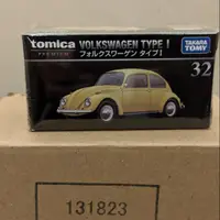 在飛比找蝦皮購物優惠-絕版 現貨 TOMICA PREMIUM 黑盒 32 VW 