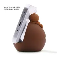 在飛比找ETMall東森購物網優惠-line布朗熊適用蘋果手表AppleWatch充電器支架iW