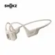 SHOKZ OpenRun Pro S810骨傳導藍牙運動耳機/ 沙漠黃