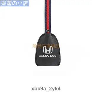 【妮蔻】本田 隱藏式汽車椅背掛勾 車用掛鉤 椅背隱藏 座椅掛鈎HONDA CRV5 CR-V Fit Odyssey C