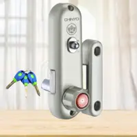 在飛比找momo購物網優惠-【青葉牌】鋁門鎖 CT鑰匙 鎖心長52mm(大門鎖 3支鑰匙