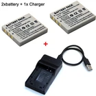 Battery / Charger For CGA-S004 Panasonic Lumix DMC-FX2 DMC-FX7 Minolta DIMAGE X1