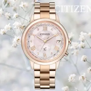 【CITIZEN 星辰】xC台灣限定 光動能電波對時 鈦金屬白蝶貝淑女腕錶-36mm(CB1137-65W 贈錶帶)