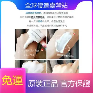 【熱銷】露得清輕柔防曬霜SPF50+防紫外線隔離清爽防水身體防曬乳男女面部