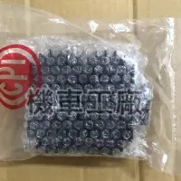 在飛比找蝦皮購物優惠-機車工廠 BRAVO125 BRAVO 整流器 CPI 正廠