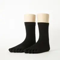 在飛比找蝦皮商城優惠-FOOTER 單色環狀五趾長襪 除臭襪 薄襪 五趾襪 室內運