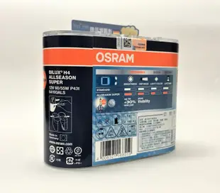 德國 OSRAM H4 60/55W 超級黃金燈泡 2600K （方程式國際）