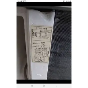 二手中古日立2.3噸窗型冷氣，5.6kw，型號RA-56SG，保固3個月，請詢問大戶藥師