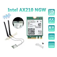 在飛比找蝦皮購物優惠-台灣出貨 Intel 全新原裝 AX210 AX1675 A