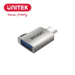 UNITEK USB-C 5GBPS轉USB-A轉接頭(Y-A1025GNI)