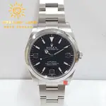 ROLEX勞力士 214270 現貨 原廠保卡盒裝 停產 收藏 探險家一號 369無夜光面盤 大眾當舖 編號8460