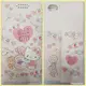 iPhone6plus 手機皮套 HelloKitty 正版授權 kt 卡通殼 隱藏磁扣 iPhone6+ iPhone6splus