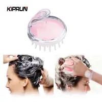 在飛比找蝦皮購物優惠-Kiprun 矽膠頭部身體按摩器洗髮水頭皮按摩刷洗頭梳身體淋