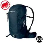 【MAMMUT 長毛象 LITHIUM SPEED 20L 輕量登山背包《冠藍鴉》】2530-03171/攀岩背包/雙肩背包/攻頂包/休閒背包