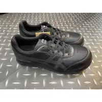 在飛比找蝦皮購物優惠-全黑 ASICS WINJOB CP201 塑鋼頭 安全鞋