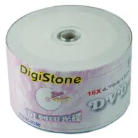 在飛比找Yahoo奇摩購物中心優惠-DigiStone 可印式A級 DVD-R 16X燒錄片(1