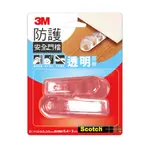 3M 防護門檔 透明 9.5X3.5CM 2入/卡