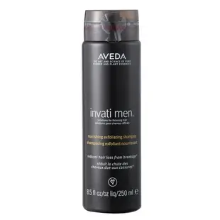 【AVEDA】 純型蘊活洗髮精250ml 台灣專櫃貨