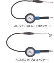 KTC Tire Air Gauge AGT231(0~500kPa),AGT232(0~1200kPa) Made in Germany