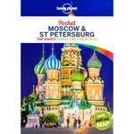 POCKET MOSCOW & ST PETERSBURG 1/LONELY PLANET PUBLICATIONS【禮筑外文書店】