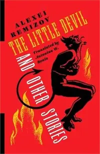 在飛比找三民網路書店優惠-The Little Devil and Other Sto