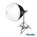 【PHOTTIX】PHOTTIX G-CAPSULE DEEP 深型柔光箱 85CM(83724)