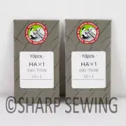20 ORGAN #14 15X1SP HAX1SP STRETCH ELASTIC HOME SEWING MACHINE NEEDLE FLAT SHANK