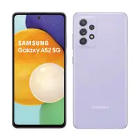 在飛比找蝦皮商城優惠-Samsung Galaxy A52 5G(8G/256G)