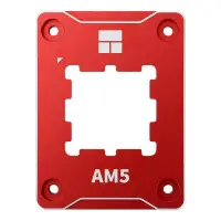 在飛比找蝦皮購物優惠-利民AMD-ASF RED AM5 CPU 安規固定框架 全